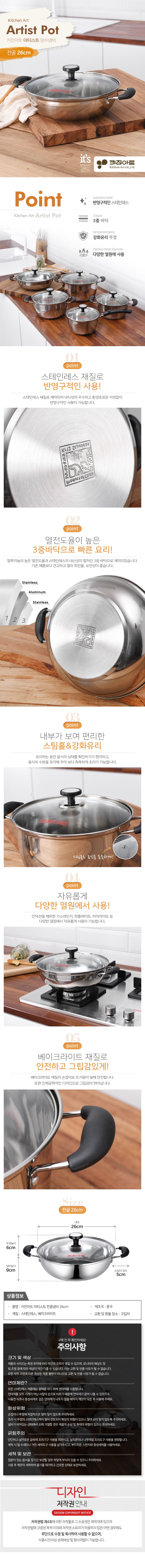 66e5a364bab3167239471157cbb517a8_1676254188_3971.jpg